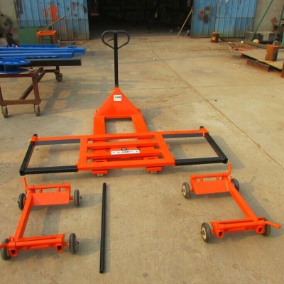 南宁液压移车器供应商拖车器规格型号
