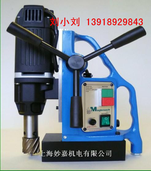 MD58磁力钻,可倒置钻孔磁座钻