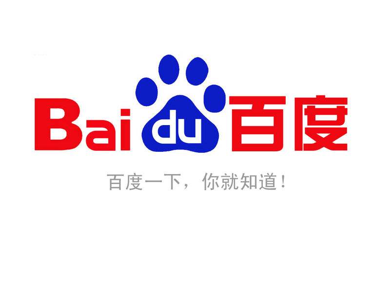 百度信息流小病种代运营推广效果怎样