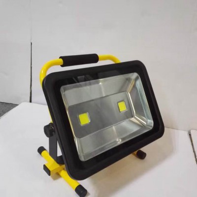 可充电LED投光灯具