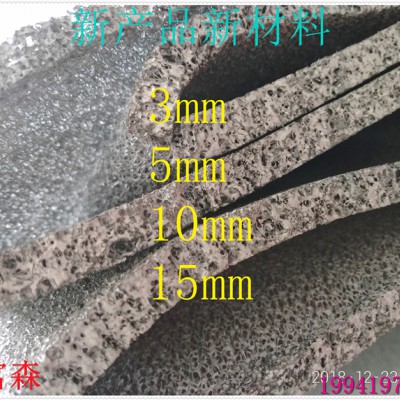 光触媒活性炭海绵 光触媒过滤棉 光触媒海绵