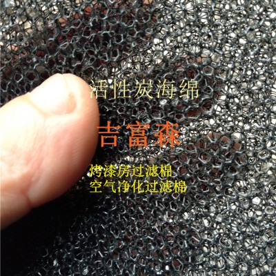聚氨酯海绵 无炭海绵 除尘海绵