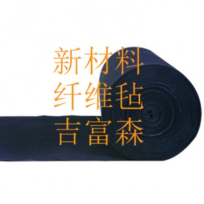 活性炭纤维毡纤维滤网蜂窝棉，网/除异味/活性炭过滤网规格可选