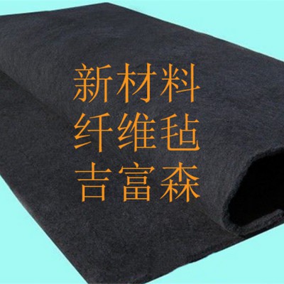 活性炭纤维布 吸收性能高 不易粉化