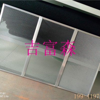 苏州吉富森铝蜂窝光触媒过滤网空气净化滤网高效除甲醛去异味抗菌