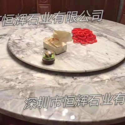 国外进口石材大理石桌面