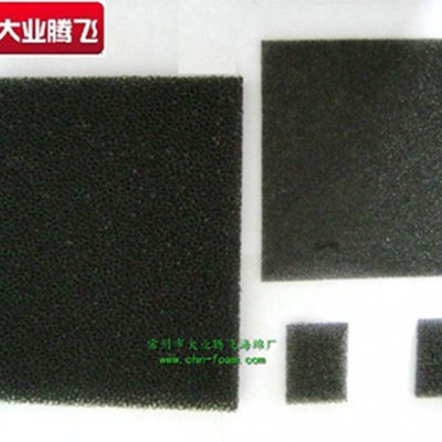 供应过滤器网孔棉