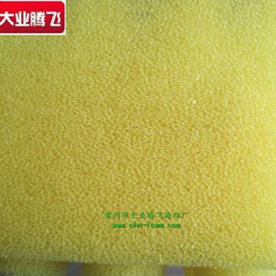 供应过滤网网孔泡棉