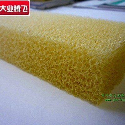 供应方块网孔海绵