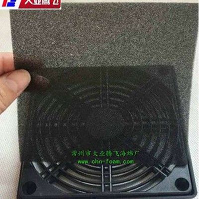 供应排风扇防尘网孔海绵