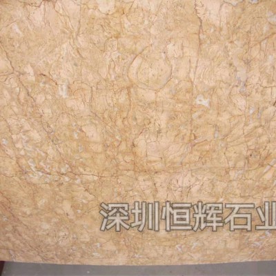 深圳大理石材-闪电黄金-进口天然大理石