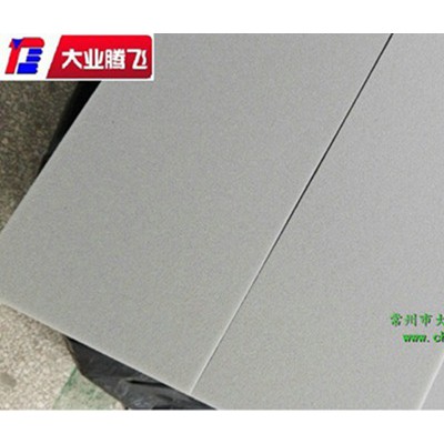 供应吸油耐油细孔泡棉