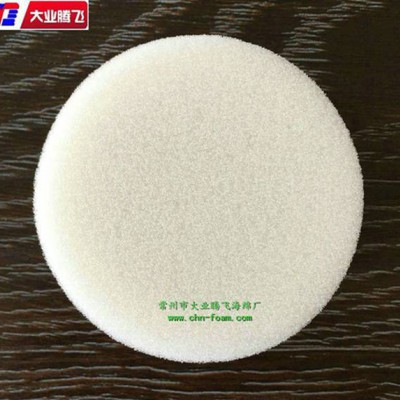 供应吸油性可透气海绵