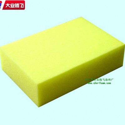供应表面绒布吸水清洁泡棉