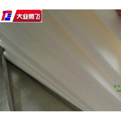 供应吸水软质发泡海棉