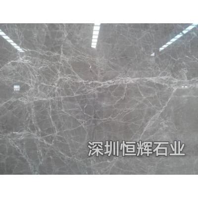 深圳大理石材-意大利灰大理石