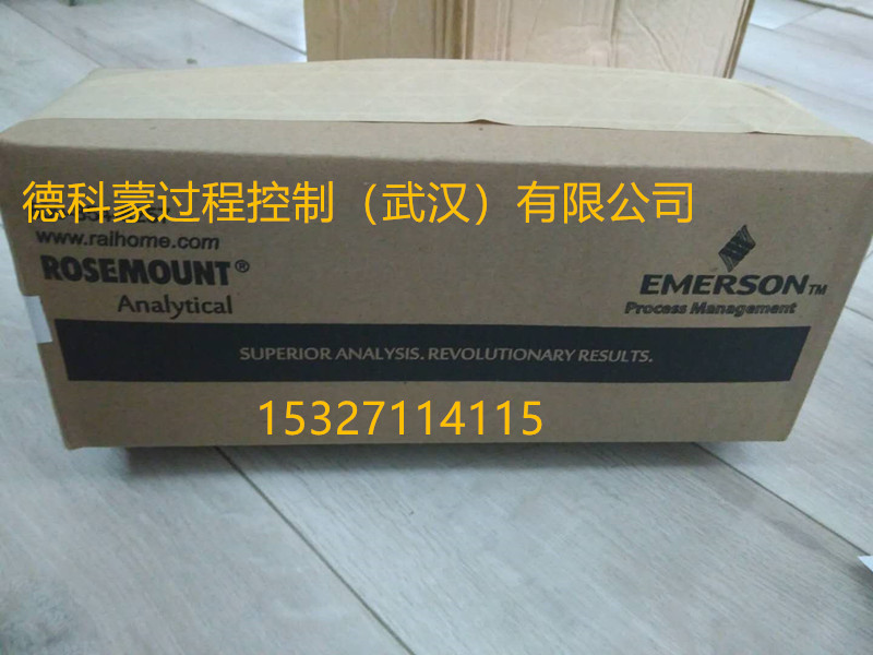 罗斯蒙特499ATRDO-54，499ATRDO-54-70