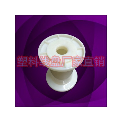 工字轮绕线盘 铜线包装出货用卷轴70*77常州制造