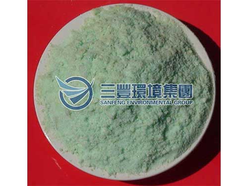 山东淄博水处理净水剂优质硫酸亚铁