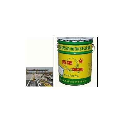 南宁桶装油漆常温标志漆规格型号
