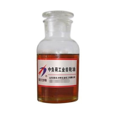 中负荷工业齿轮油CKC150#（东方力特牌）厂家-报价