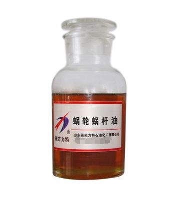 蜗轮蜗杆油CKE专业生产厂家值得信赖