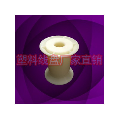 优质斜口工字盘 KK63锡丝收线轮欣川达制造