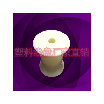 优质超细铜线绕线轴 KK106小斜口工字轮