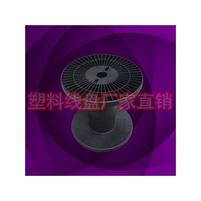 优质尼龙绳收线筒 环保线盘线轴欣川达制造