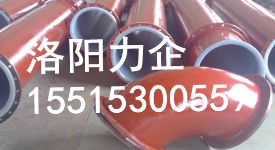 厂家供应衬塑无缝钢管、规格全、价格实惠