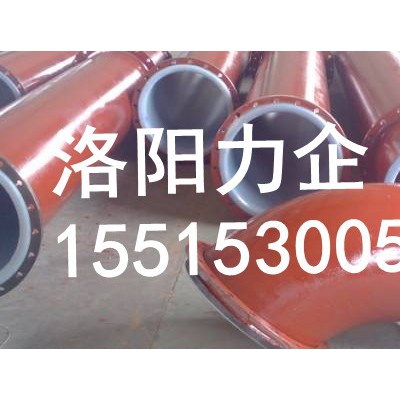 厂家供应衬塑无缝钢管、规格全、价格实惠