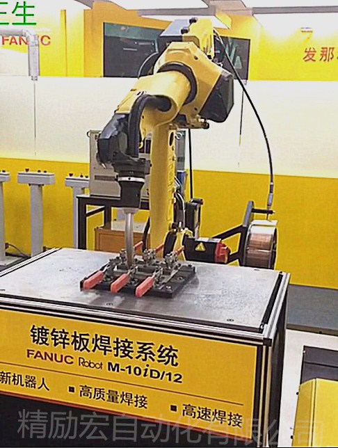 JLH-6005 多轴工业机器人,机器抓