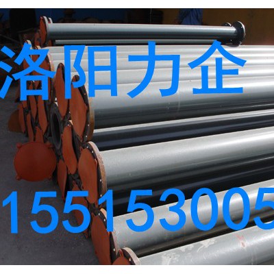 钢衬塑管道的工艺及特点 洛阳力企管业来件加工