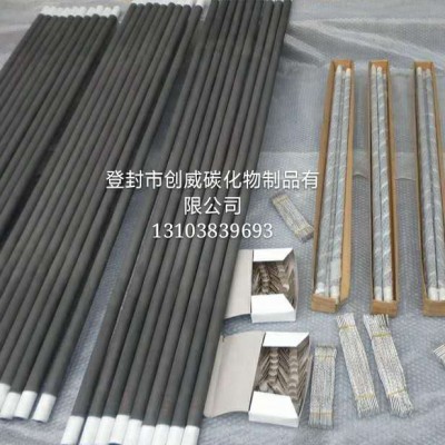 硅碳棒规格