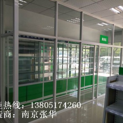 南京隔断、南京玻璃隔断、南京铝合金隔断