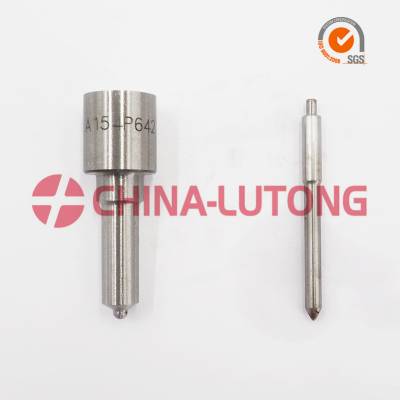 斯轿车吉尔喷油嘴DLLA154P642大众喷油嘴4孔