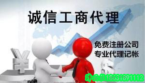 衡水财税服务进出口退税各项资质认证办理