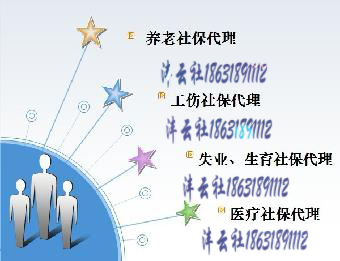 衡水公司注册公司注销公司转让