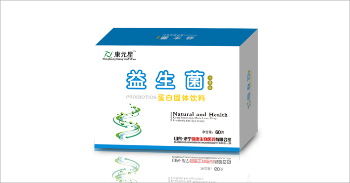 益生菌压片糖果代工厂家片剂加工庆葆堂