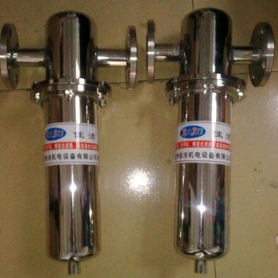 真空除菌过滤器真空泵过滤器真空泵除菌过滤器