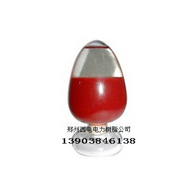 IND90变色树脂在线仪表氢型变色树脂郑州西电树脂