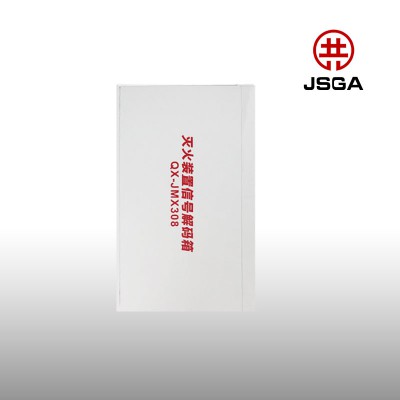 消防水炮现场信号解码箱
