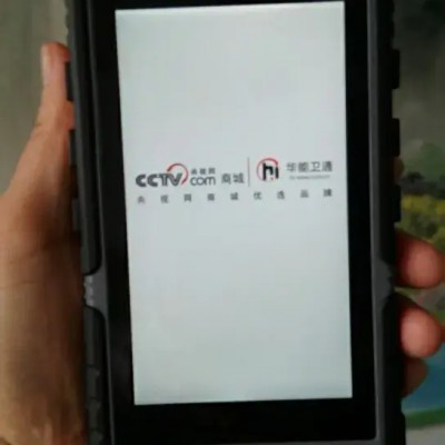 龙泉探路者T90工业平板北斗GPS数据采集终端