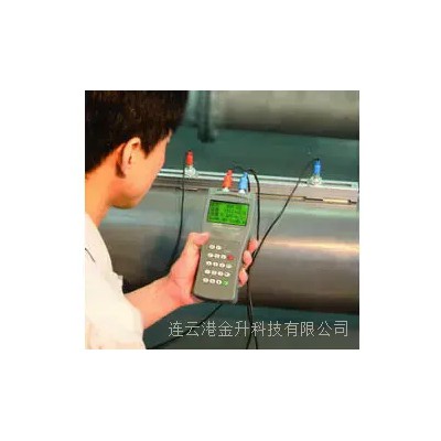 龙泉移动检测密封管道超声波水流流量计SRS-100H