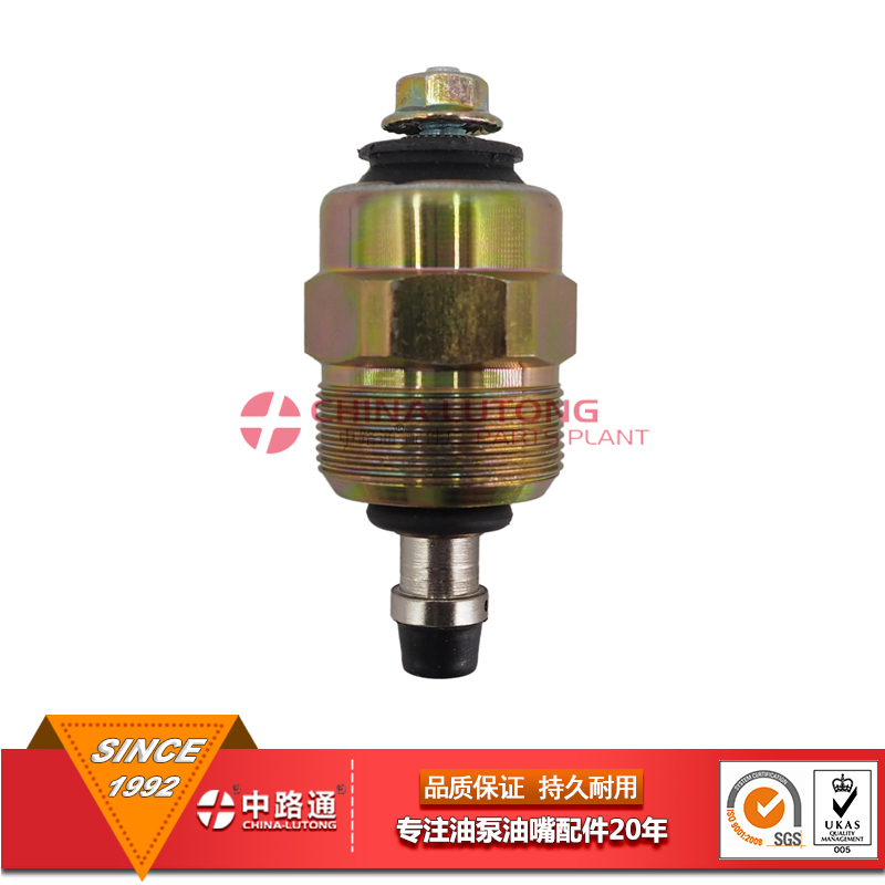 24V电磁阀bosch电磁阀0 330 001 016