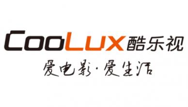 酷乐视售后服务电话 北京酷乐视投影仪维修站点黄屏
