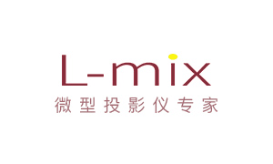 Lmix售后电话 Lmix投影仪维修网点 自动关机 不开机