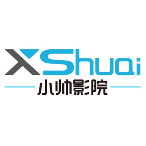 小帅售后服务电话 北京小帅投影仪维修站点 图像蓝屏 红屏