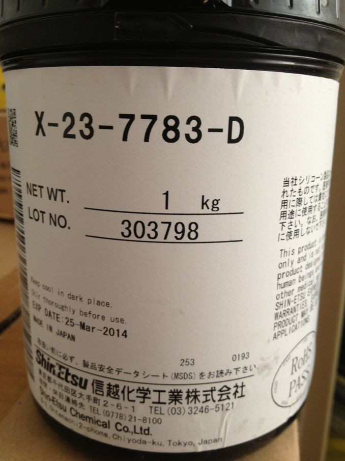 供应信越导热膏X-23-7783 X-23-7762价格合理