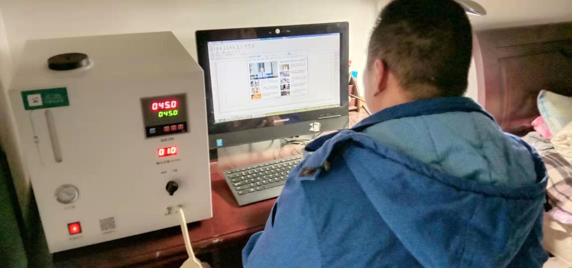 液化石油气中二甲醚含量分析仪
